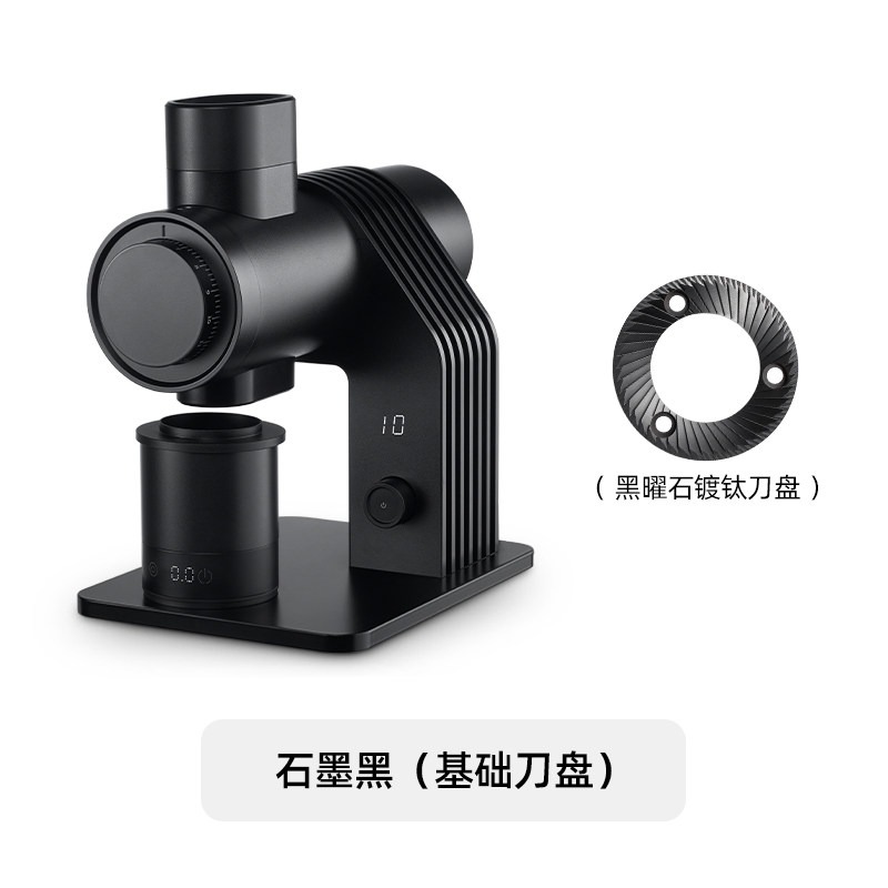 Coffee Grinder Burr Flat - Profesjonalny młynek do kawy E6 -
